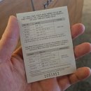 현대I파크세탁 | 파크하얏트호텔 돌잔치 돌잔치 후기 I 사회자가 직접 겪은 현장 정보