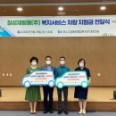 칠성재활용㈜ 이미지