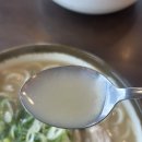 일산칼국수 이미지