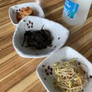 민경식당 이미지