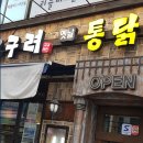 마이브리 이미지