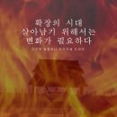 태왕컴 이미지