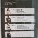창현이화뮤즈음악학원