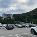 영국공사관 옛터 | [부산 송도 볼거리] 암남공원 주차장 :: 주차비 정보, 공영주차장, 일 주차 요금