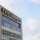 조은에스치과 네이버블로그