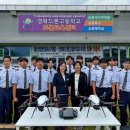 경북드론고등학교 데일리안