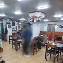 어부마을바다장어산곰장어 | 동래구 사직동 어부 마을 바다장어 산곰장어