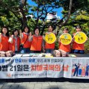 구암동 행정복지센터2층 이미지