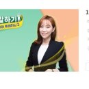 1분 말하기 중국어 트레이닝 2 (2) 이미지