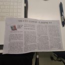 삼성1급자동차정비공장，삼성태양광발전소;삼성2태양광발전소 | "미래 주가가 궁금하다면 미국 산업정책을 보라!" (패권 경쟁이 투자 지도를 바꾸는 이유)
