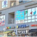 자연나무미술학원