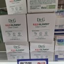 양주 군마트 영외PX 국군복지단 올림픽마트 맥주 화장품 가격