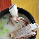 한농원 이미지
