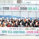 한 걸음 더 이미지