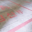 양덕동532 이미지