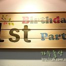 그린나래디자인 이미지