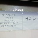 허슬러당구장 이미지