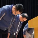 구성이앤씨