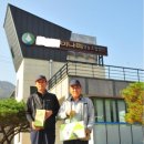 한재미나리영농조합법인 이미지