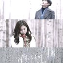 겨울이야기 이미지