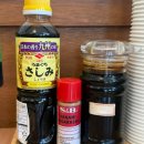 스시온 - 천안시 동남구 서부대로 257-13 | 부산 초밥 스시 맛집 효탄 | 시민공원 옆 현지인 맛집에서 스시 먹고 온 후기
