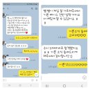 예대실용음악교습소