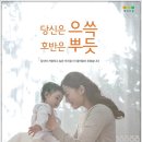 광교호반베르디움 이미지