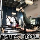 수성소비조합
