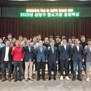 충청북도 청주시 상당구청 충청타임즈