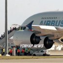 A380 이미지