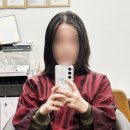 소미앙헤어