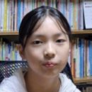 ▣시와소금 『아이들 세상』 - 여름/이지율(2025년 겨울호) 이미지