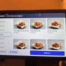 치킨신드롬오송점 - 청주시 흥덕구 만수길 31-2 | 치킨신드롬오송점