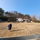 삼봉초등학교난지분교장 이미지