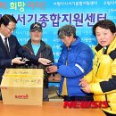 다시서기종합지원센터 이미지