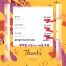 월드비젼주간보호센터 이미지