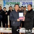 ㈜경주식당 이미지