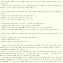포탠