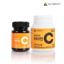 뉴비타민 이미지
