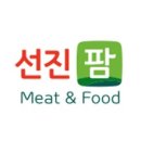 선진팜 - 송파구 마천로 39 | 선진팜