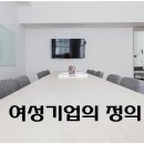 김태현행정사사무소 이미지