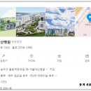 (주)전희