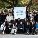 숙명여자대학교 문화예술대학원 이미지