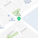 신영공구철물