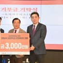 성광학교 이미지