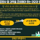 텐텐클리닉 네이버블로그