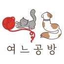 꽃은공방