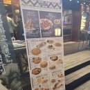금별맥주한대앞역점