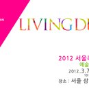 (주)펠리컨디자인 이미지