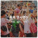 이든미디어